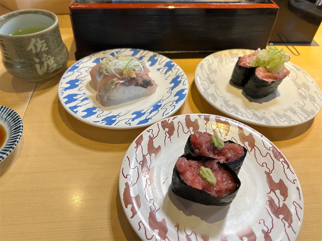 f:id:hirupida:20260327173415j:image