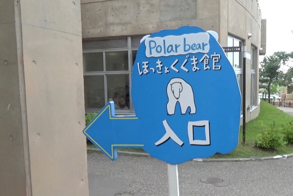 f:id:hiruta:20170815131115j:plain