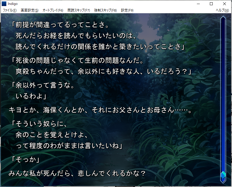 f:id:hiruuki:20211007013020p:plain