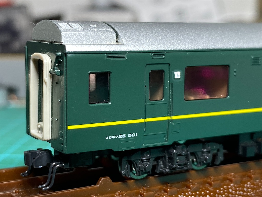 TOMIX トワイライトエクスプレス 旧製品 TOMIXトワイライト