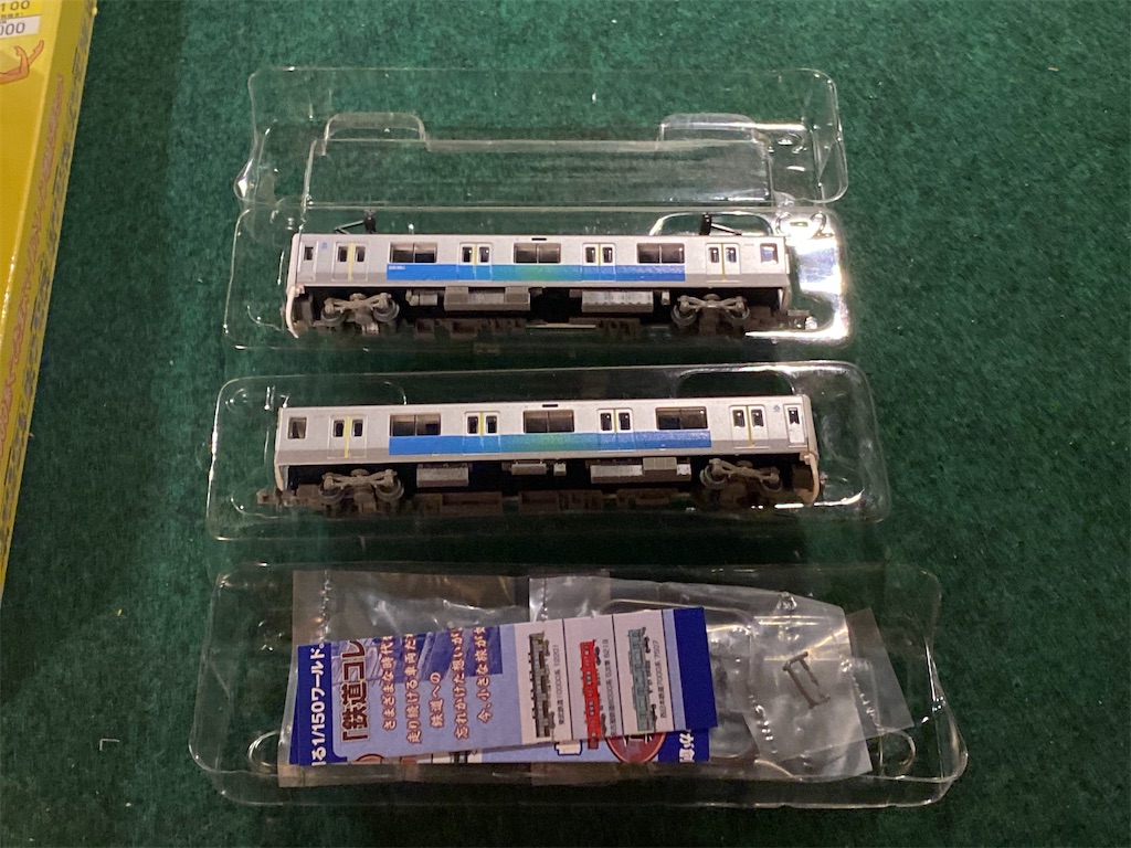 入線整備】鉄コレ 西武30000系を走行化する(その1) - 新綱島検車区業務日誌