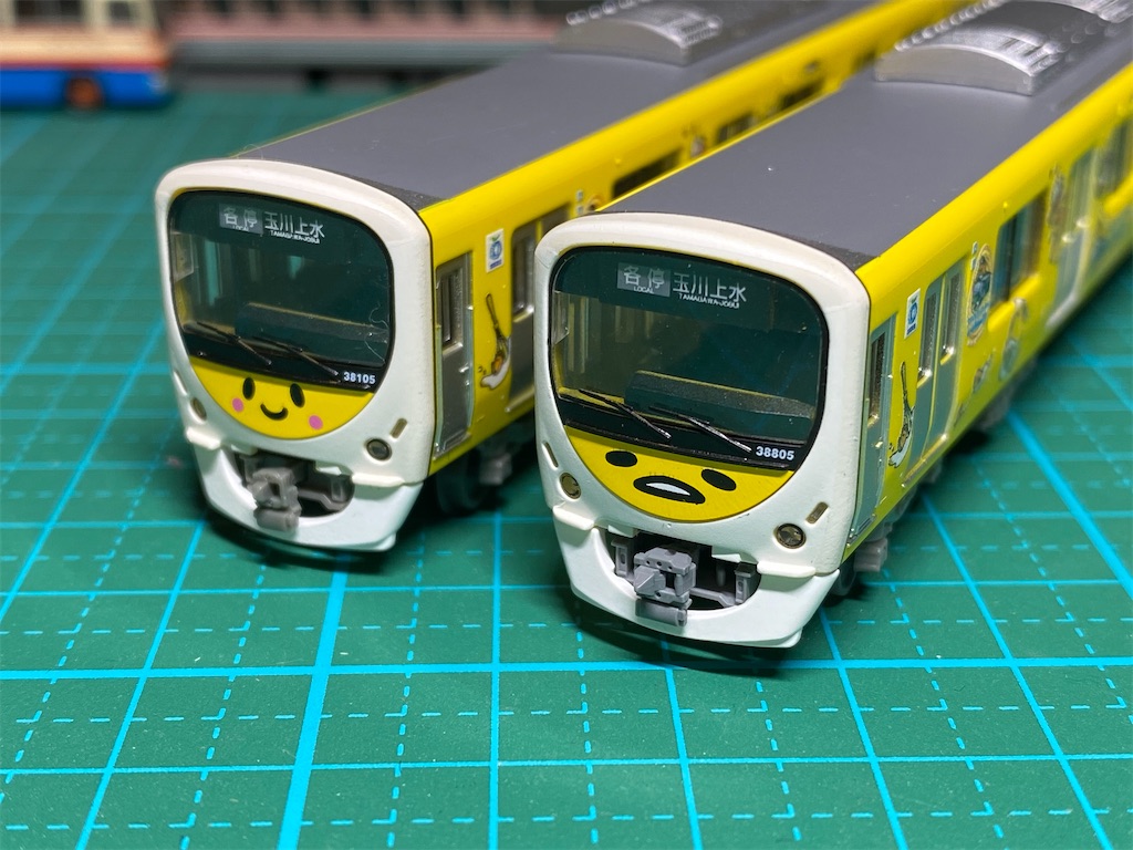 入線整備】鉄コレ 西武30000系を走行化する(その1) - 新綱島検車区業務日誌