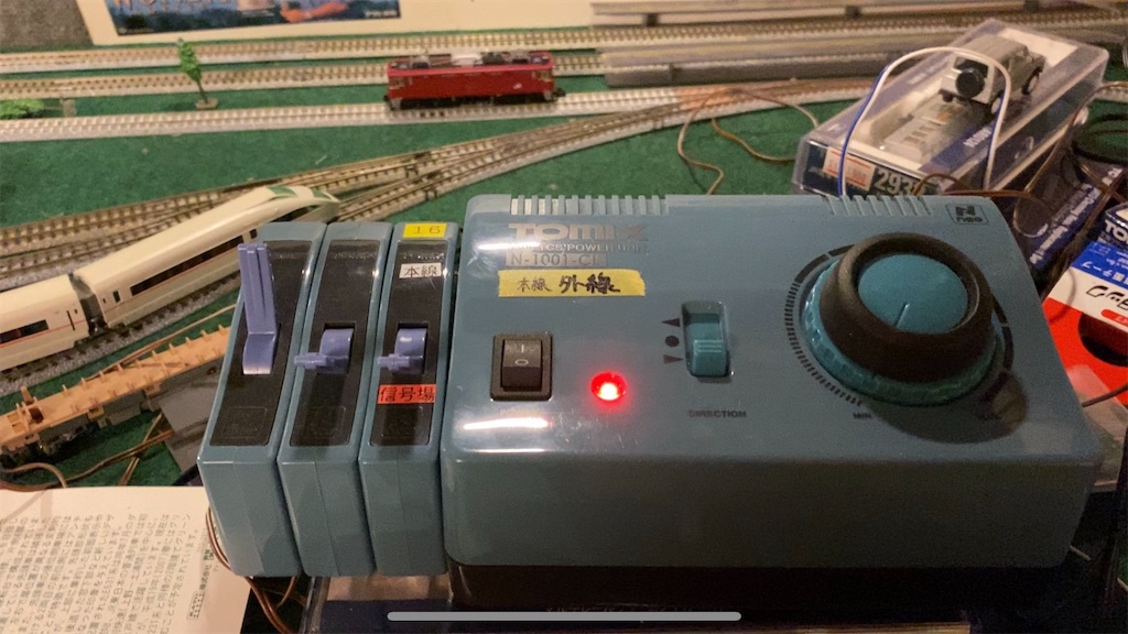 車両修理】短絡したTOMIXモーターを洗浄してみる - 新綱島検車区業務日誌