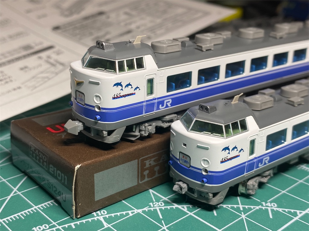 トミックス　485系　k60 入線整備】TOMIX 485系K60編成入線 - 新綱島検車区業務日誌