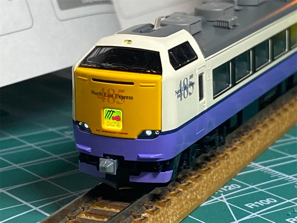 入線整備】TOMIX 485系3000番代「はつかり」セットを弄る - 新綱島検車