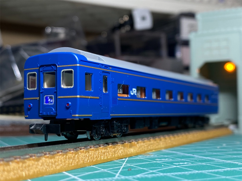 最新のデザイン TOMIX 北斗星 JR北海道編成+牽引機 16両セット 鉄道模型