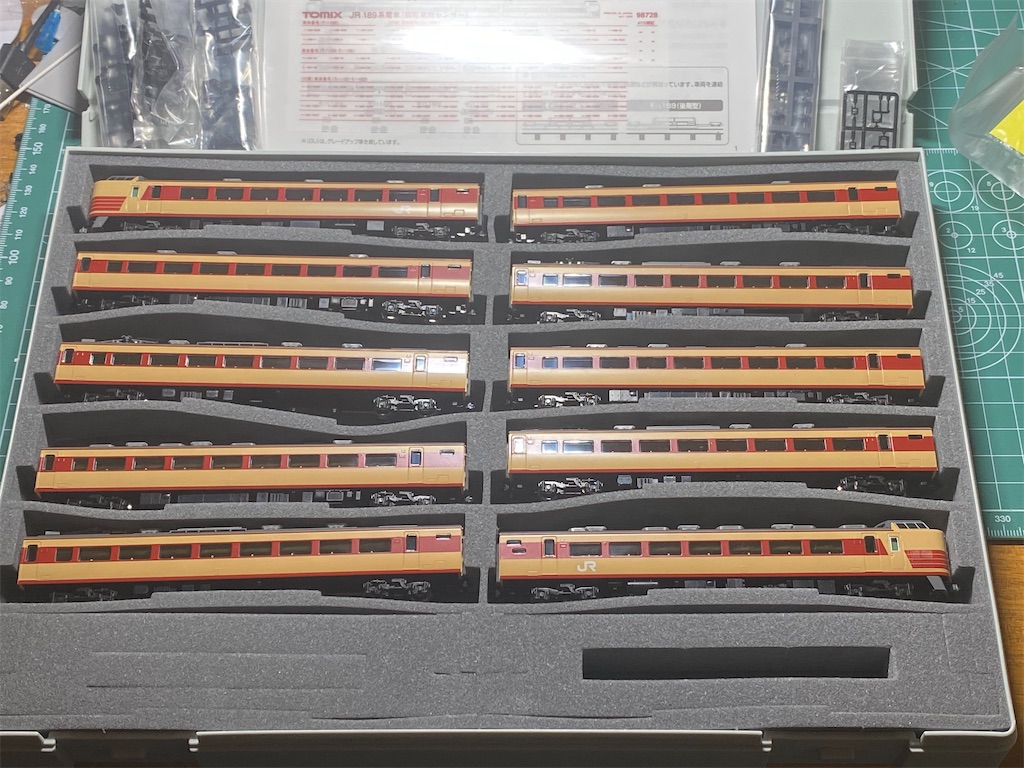 入線整備】TOMIX 189系田町車(H102編成) - 新綱島検車区業務日誌