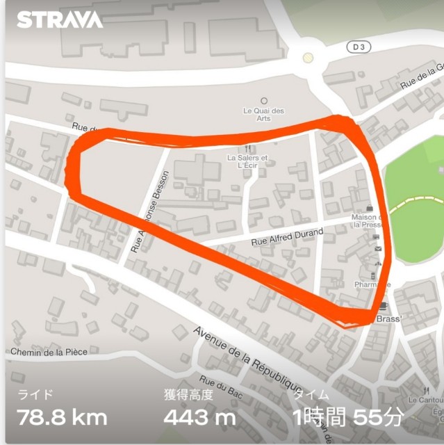 f:id:hiryubmc02:20190805191608j:image f:id:hiryubmc02:20190805191608j:image