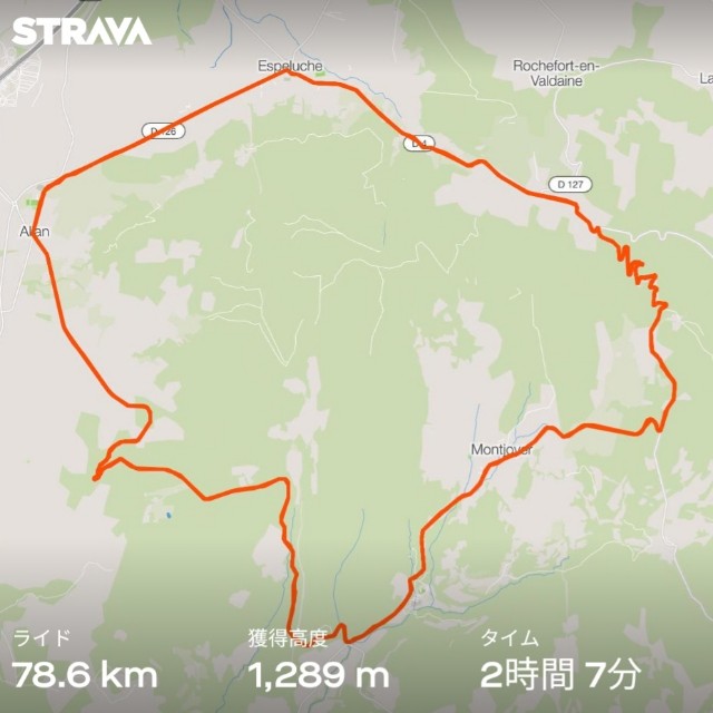 f:id:hiryubmc02:20190924233637j:image f:id:hiryubmc02:20190924233637j:image