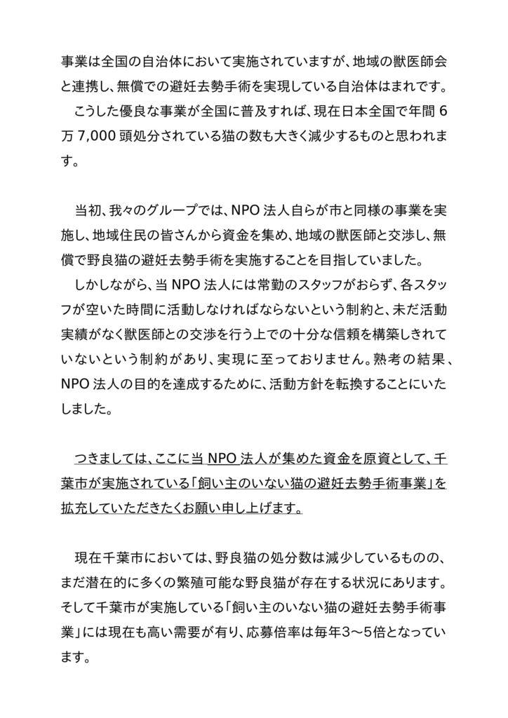 f:id:hisa0621:20180125144415j:plain f:id:hisa0621:20180125144415j:plain