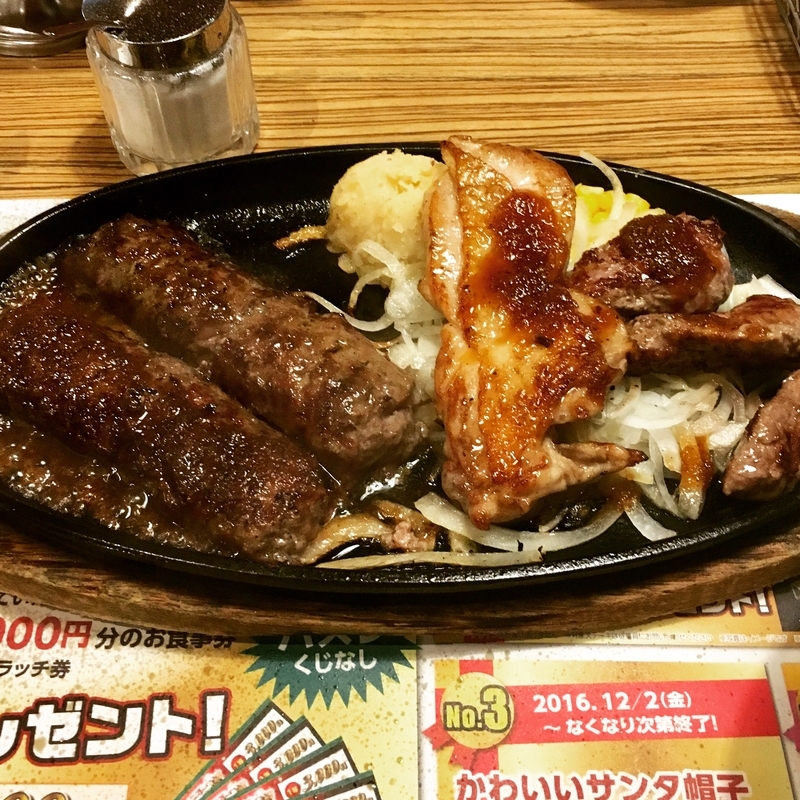 イメージ 2