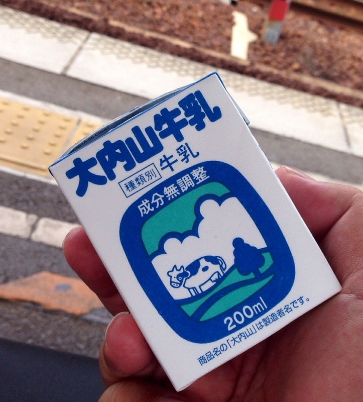 イメージ 2