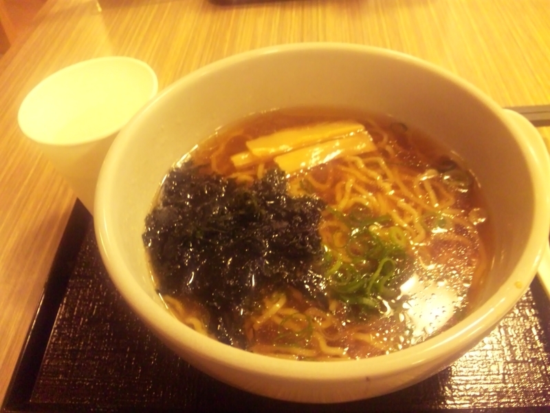 イメージ 3