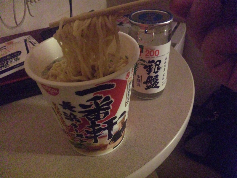 イメージ 2