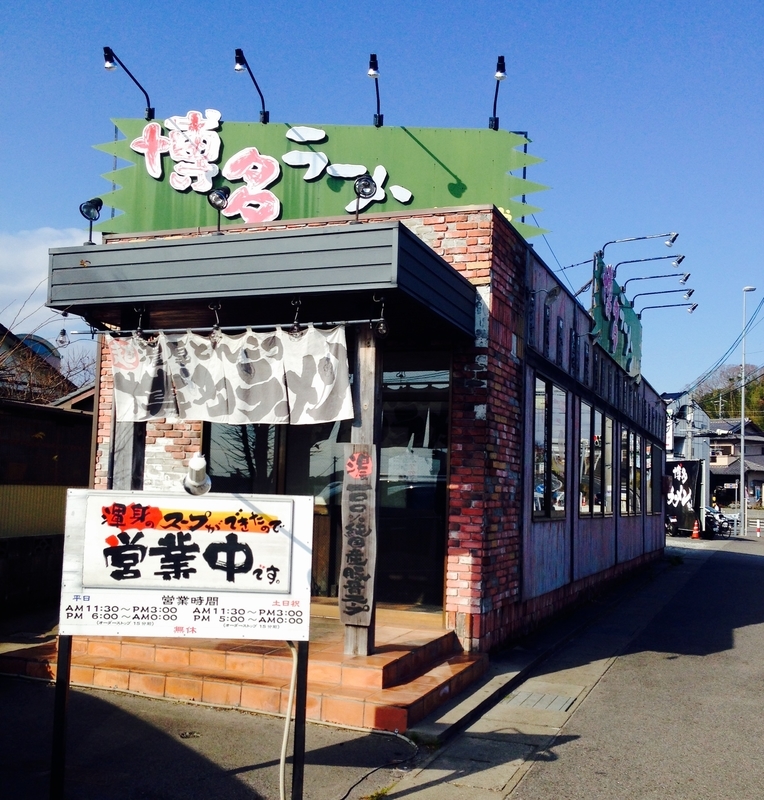 イメージ 2