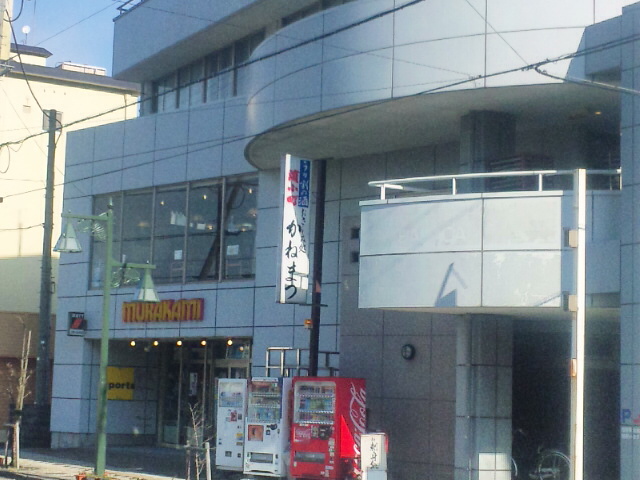 イメージ 1