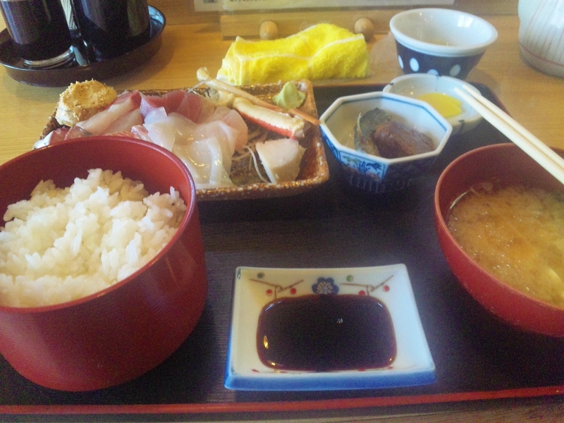 イメージ 2