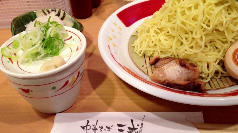 イメージ 2