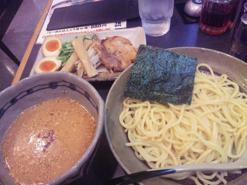 イメージ 2