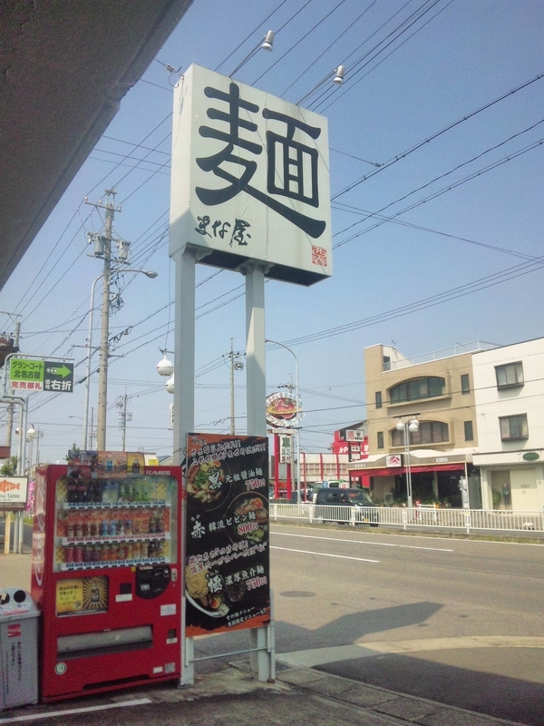 イメージ 1