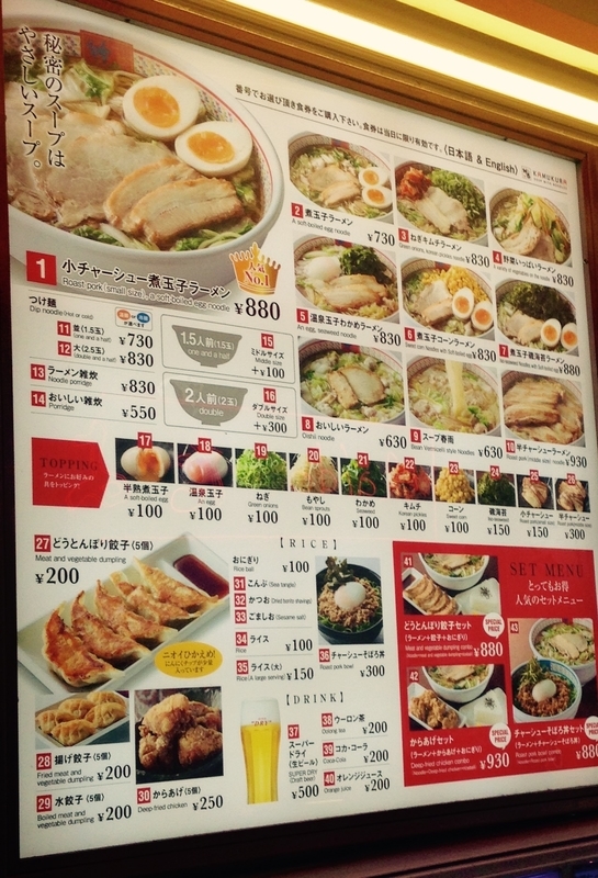 イメージ 2