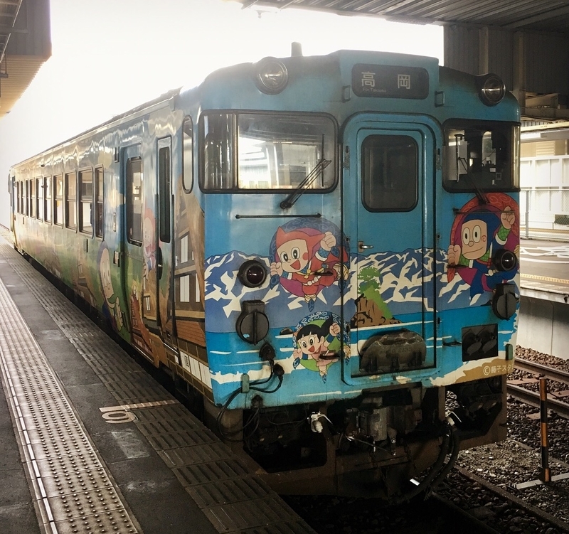 イメージ 2
