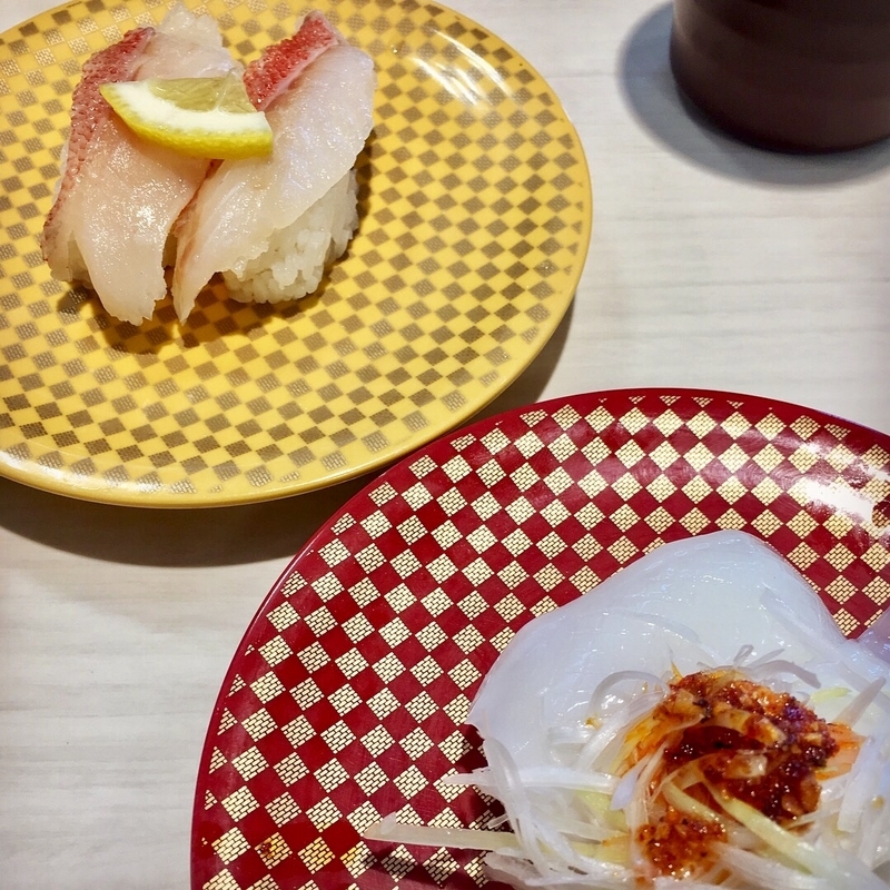 イメージ 2