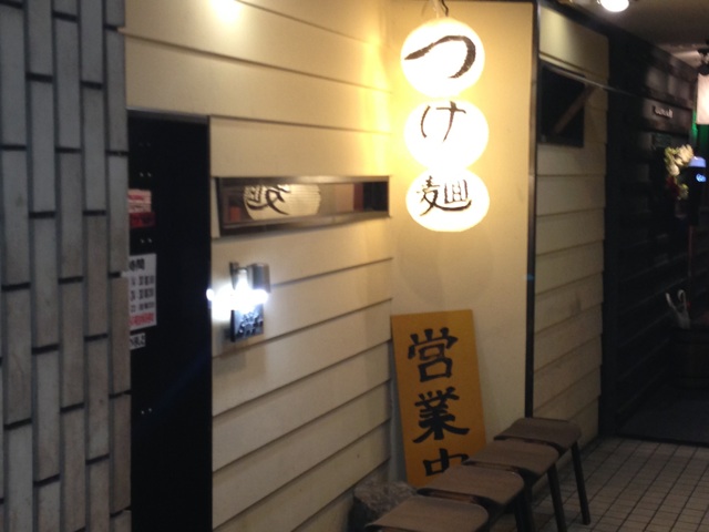 イメージ 1