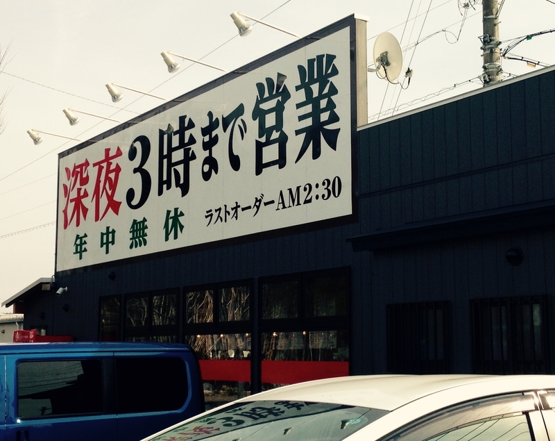 イメージ 2