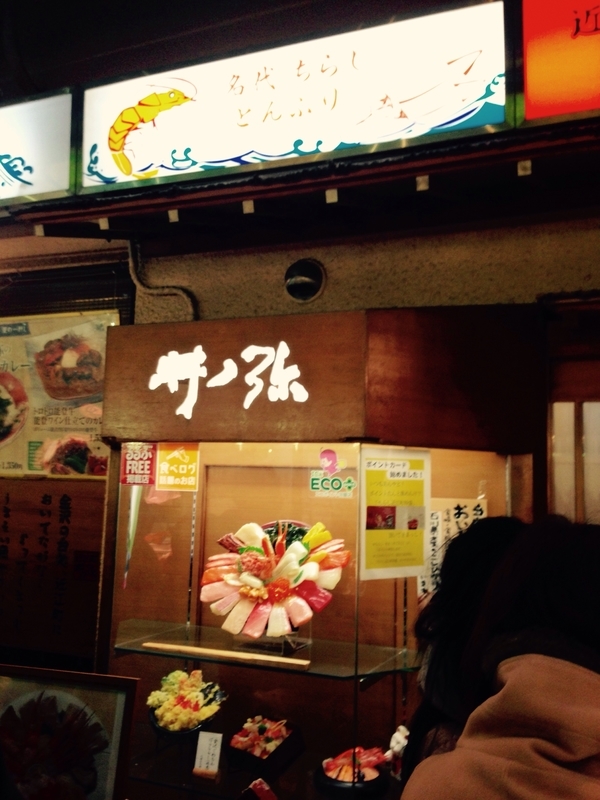 イメージ 2