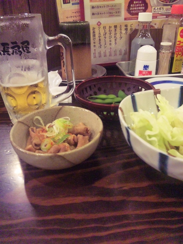 イメージ 1