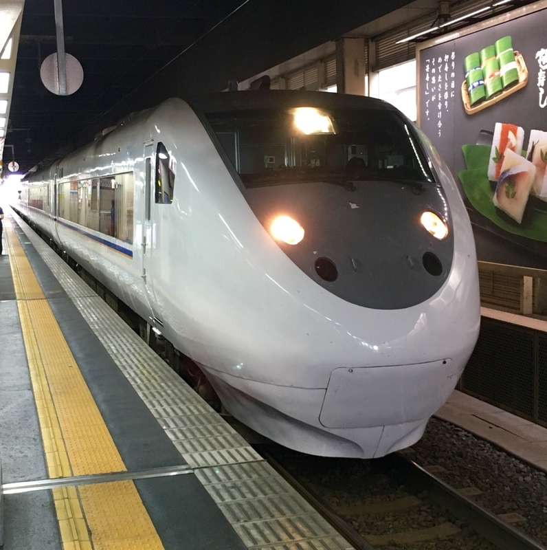 イメージ 2