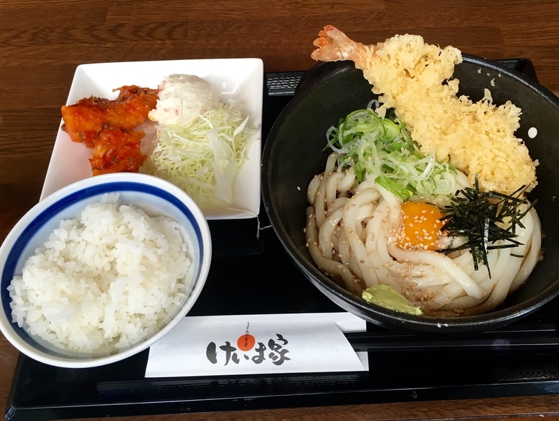 イメージ 2