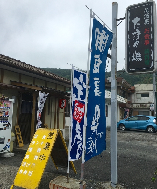 イメージ 2