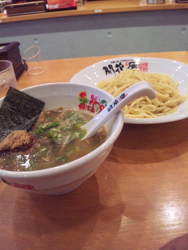 イメージ 1