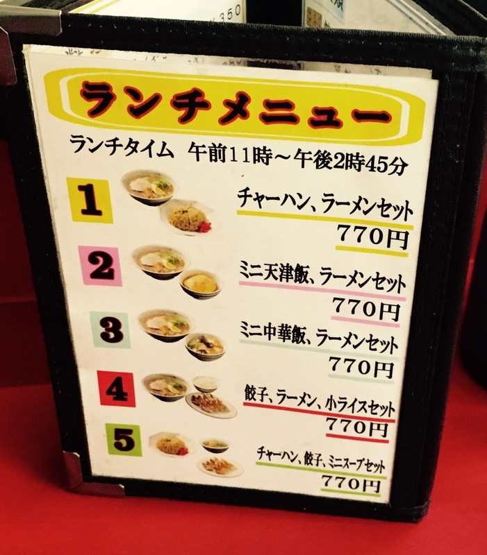 イメージ 5