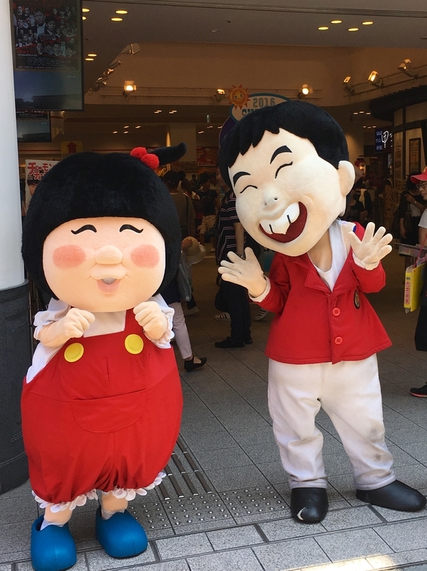 イメージ 7