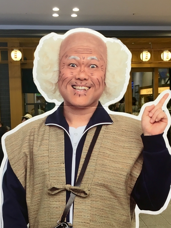イメージ 8