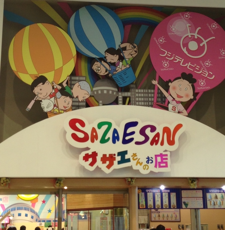 イメージ 3