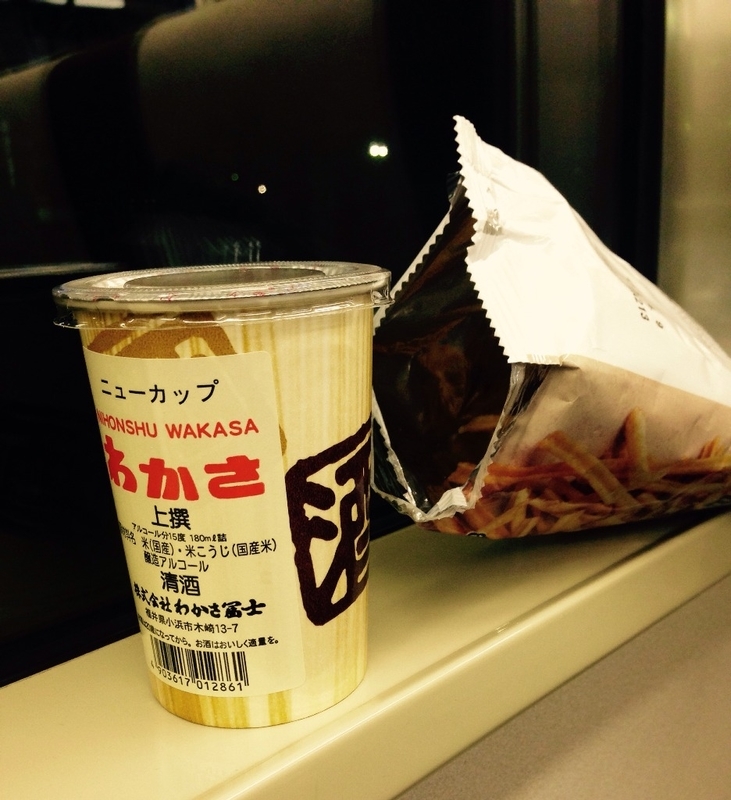 イメージ 3