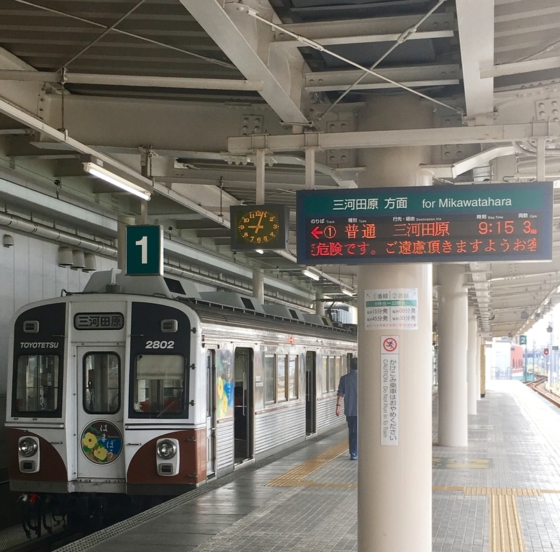 イメージ 2