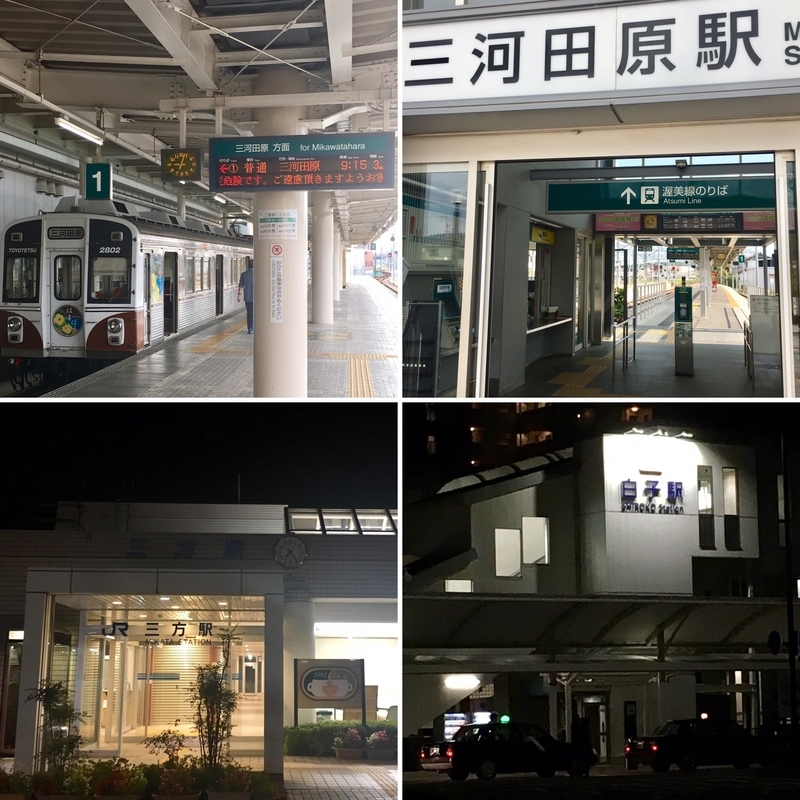 イメージ 3