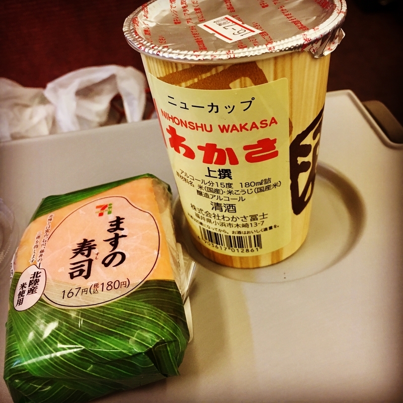 イメージ 6