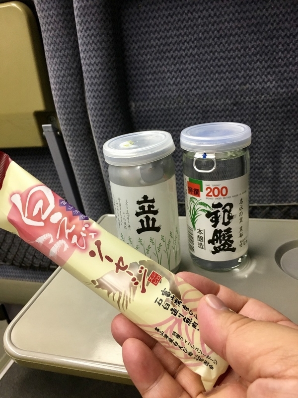 イメージ 4