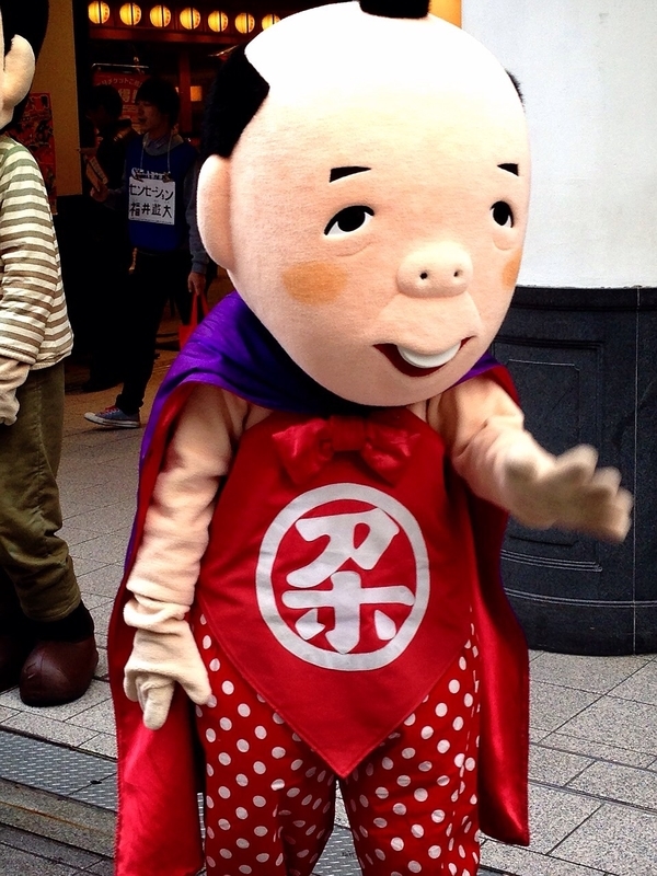 イメージ 6