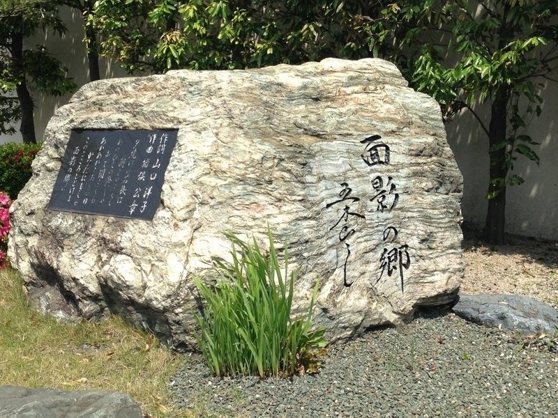 イメージ 2