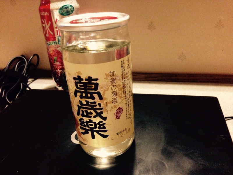 イメージ 2