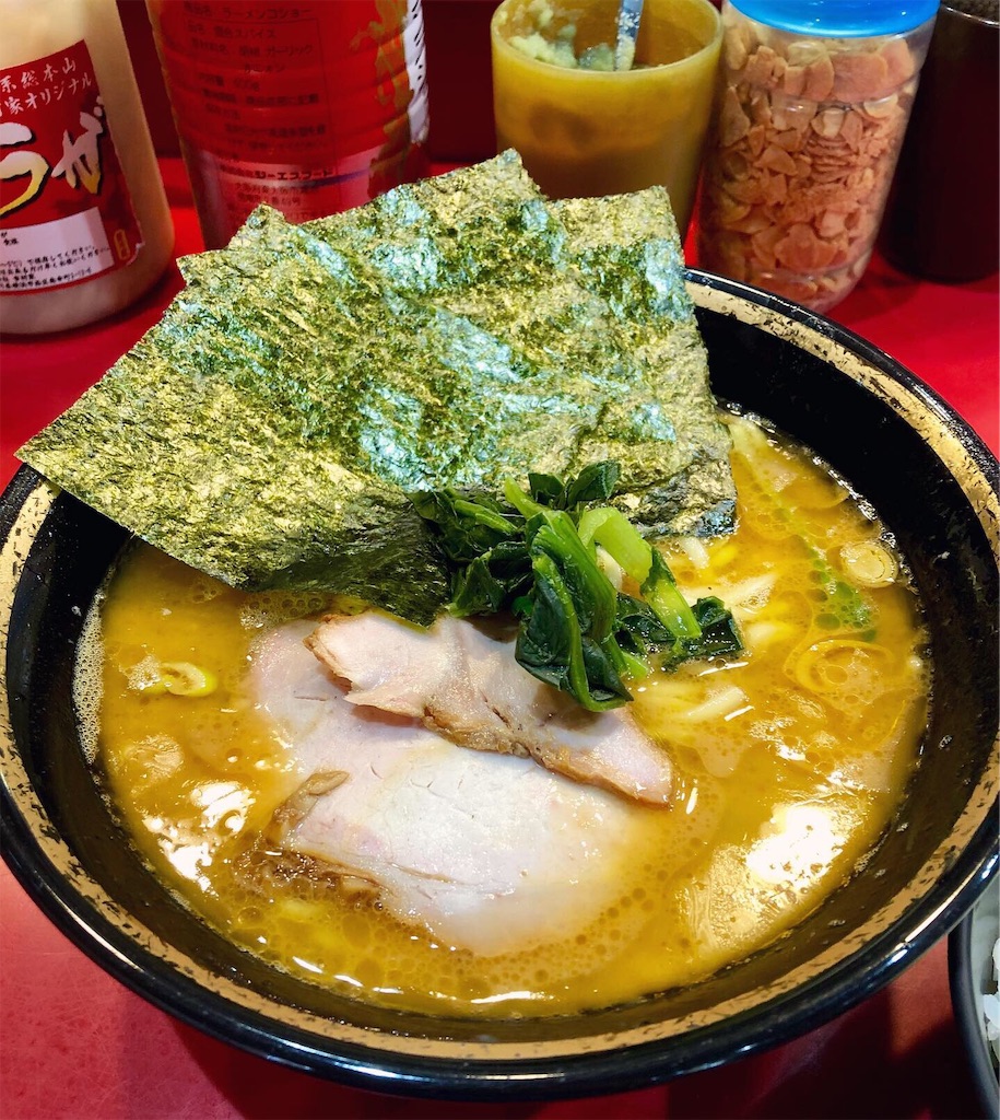 f:id:hisa69740:20190911205638j:image f:id:hisa69740:20190911205638j:image