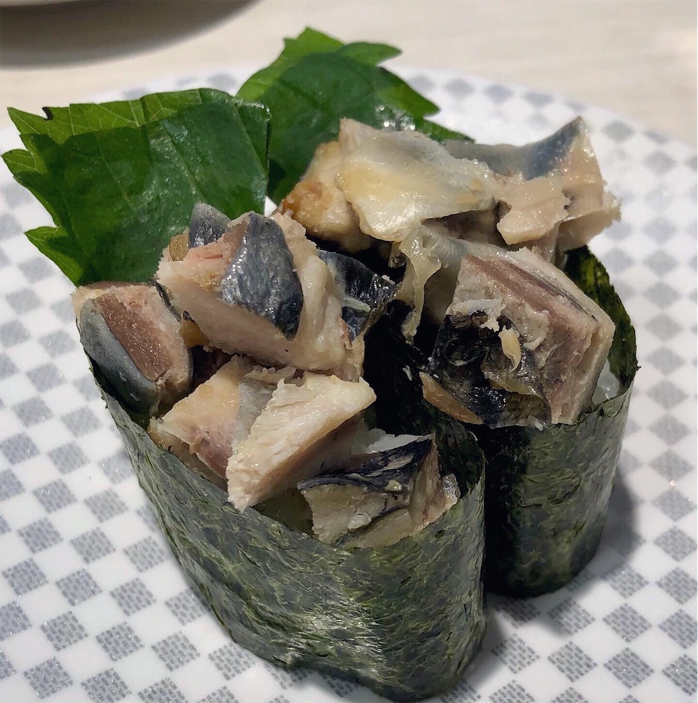 f:id:hisa69740:20191007211109j:image
