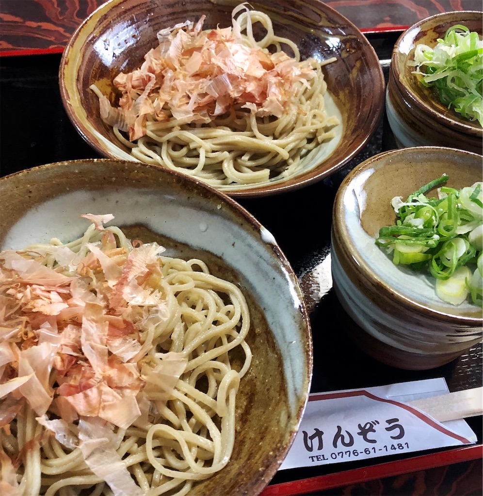 f:id:hisa69740:20191219184808j:image f:id:hisa69740:20191219184808j:image